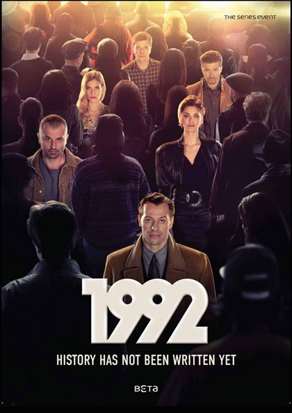 1992 serie 1992 serie