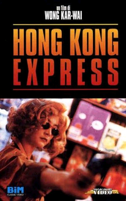 Locandina italiana Hong Kong Express
