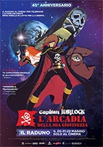 Locandina Capitan Harlock - L'arcadia della mia giovinezza