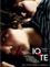 Io e te
