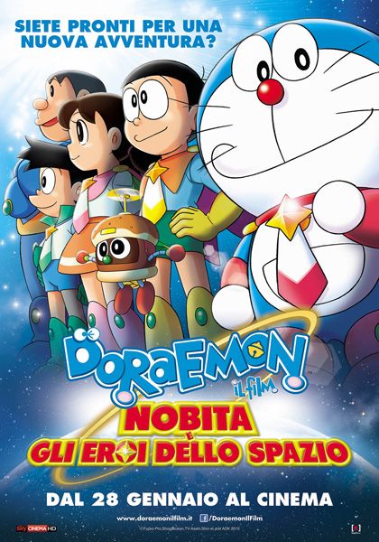 Doraemon il film: Nobita e gli eroi dello spazio