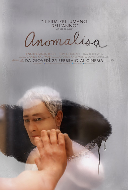 poster Anomalisa, il cartone animato per adulti