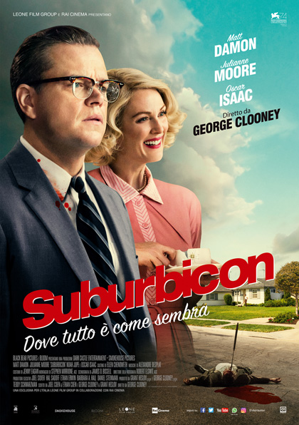 Locandina italiana Suburbicon