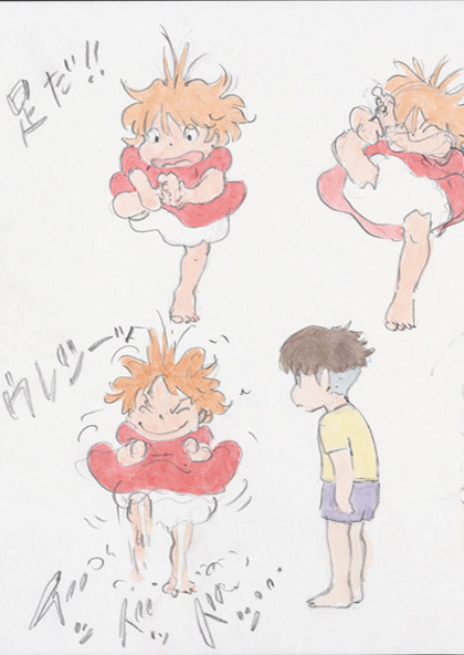 Degli sketch di Ponyo -  Dall'articolo: Ponyo sulla scogliera: gli artwork.