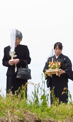 In foto Masahiro Motoki (59 anni) Dall'articolo: Departures: la fotogallery. Dall'articolo: Departures: la fotogallery. Dall'articolo: Departures: la fotogallery. Dall'articolo: Departures: la fotogallery. Dall'articolo: Departures: la fotogallery.