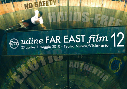Udine Far East Film 12: l'oriente incontra l'occidente