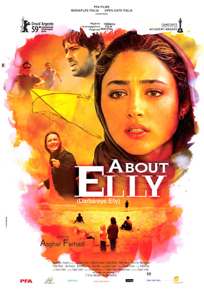 Il nuovo film di Asghar Farhadi -  Dall'articolo: About Elly: anteprima web.