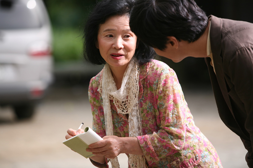 In foto Yu Junghee Dall'articolo: Conversazione con Tatti Sanguineti su Poetry.