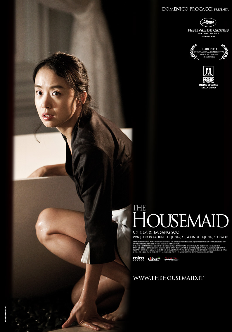 Teaser poster di The Housemaid di Im Sang-soo. -  Dall'articolo: The Housemaid, locandina italiana e tre teaser poster.
