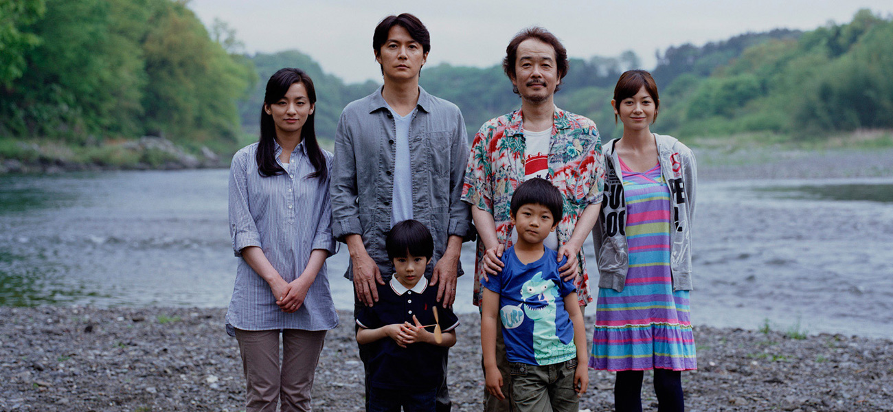 In foto Masaharu Fukuyama (55 anni) Dall'articolo: Asia Pacific Film Festival 2013.