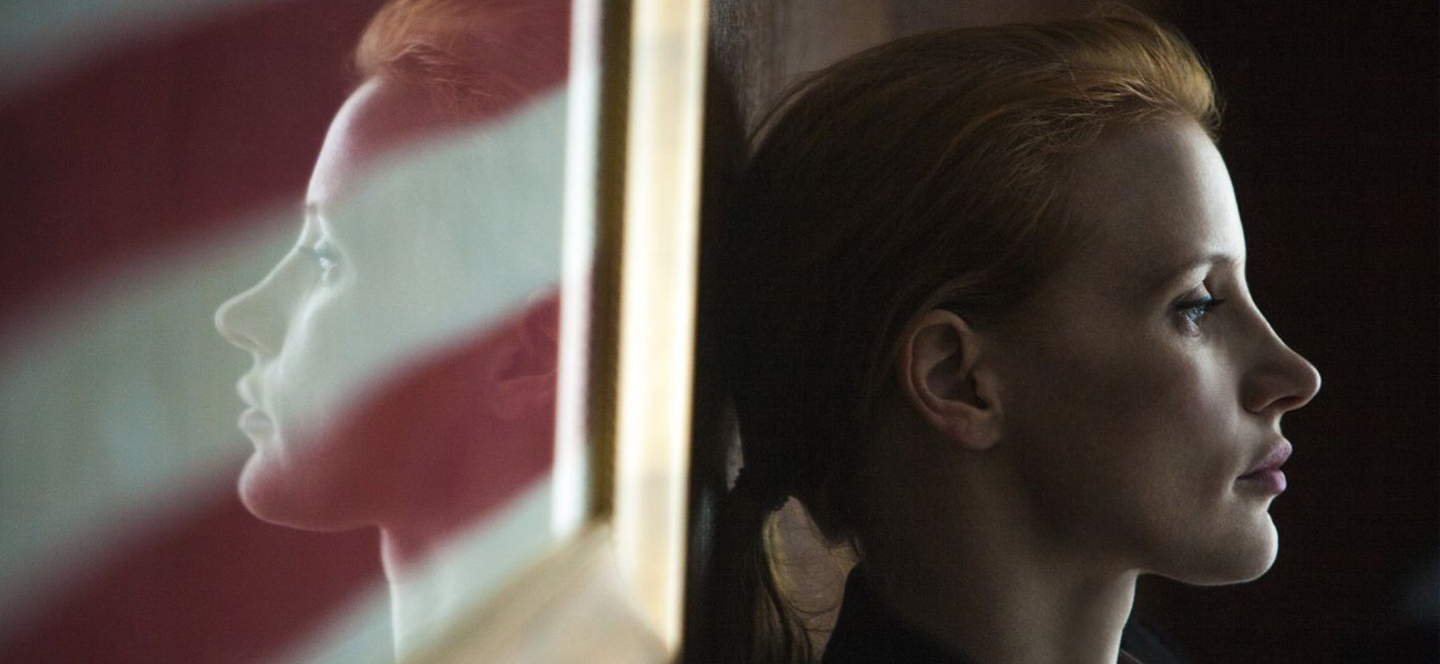 In foto Jessica Chastain in una scena del film Zero Dark Thirty di  Kathryn Bigelow. -  Dall'articolo: Donne che odiano Bin Laden.