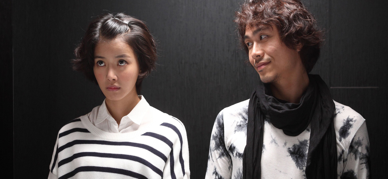 FEFF 2013, vince il film coreano How To Use Guys with Secret Tips