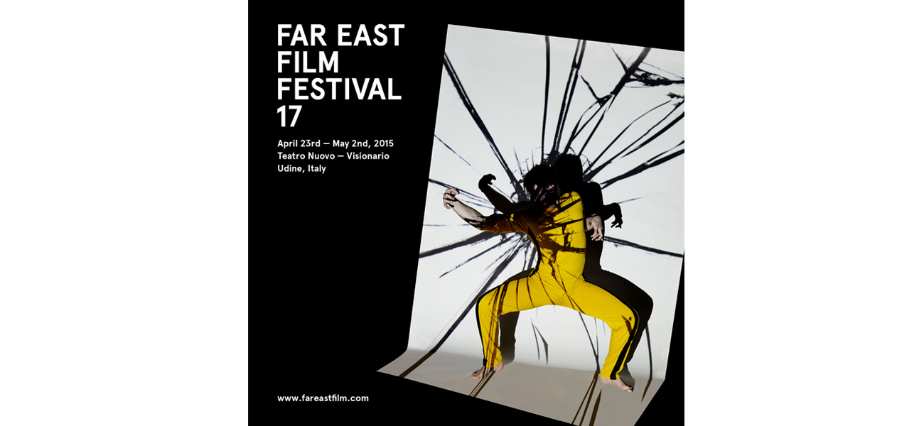 Far East Film 17, la nuova immagine