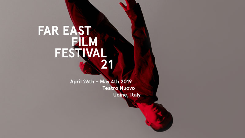 Far East Film Festival 21, l'immagine ufficiale