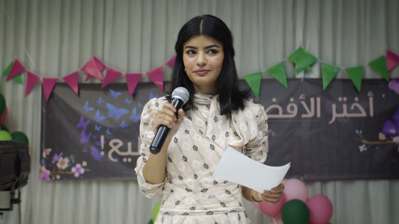 In foto Mila Al Zahrani Dall'articolo: La candidata ideale, un inno all'audacia delle donne. Da oggi in streaming su Nexo+.