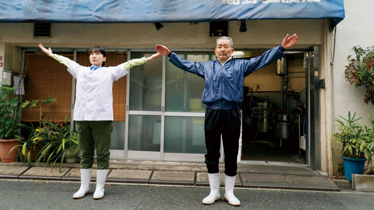 Tofu in Japan, guarda l'inizio del film 