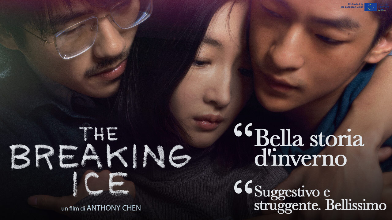  Dall'articolo: The Breaking Ice, Nouvelle Vague alla cinese.