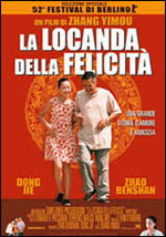 La locanda della felicità