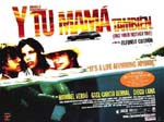 Poster Y tu mama tambien  n. 2