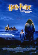 Poster Harry Potter e la pietra filosofale  n. 12