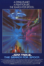 Poster Star Trek III - Alla ricerca di Spock  n. 0