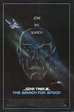 Poster Star Trek III - Alla ricerca di Spock  n. 2