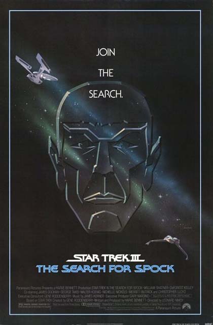 Poster Star Trek III - Alla ricerca di Spock
