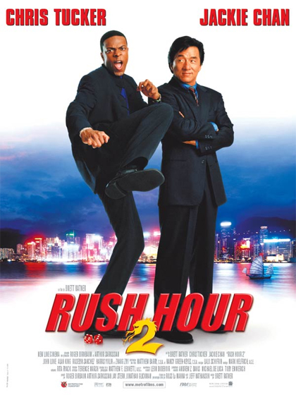 Locandina italiana Colpo grosso al Drago Rosso - Rush Hour 2