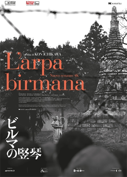 [fonte: https://www.mymovies.it/film/1956/larpa-birmana/]