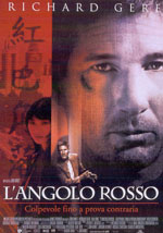 Poster L'angolo rosso  n. 0