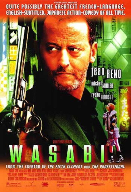 Locandina italiana Wasabi