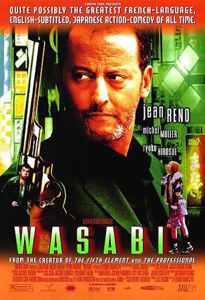 Poster Wasabi