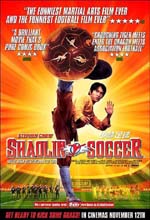 Poster Shaolin Soccer  n. 0