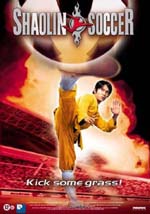 Poster Shaolin Soccer  n. 2