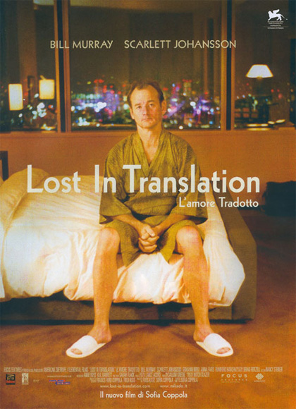 Locandina italiana Lost in Translation - L'amore tradotto