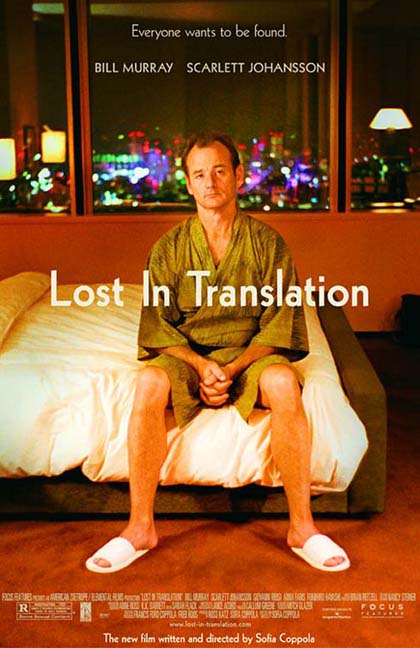 Poster Lost in Translation - L'amore tradotto