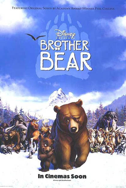 Poster Koda fratello orso