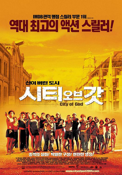 Poster City of God