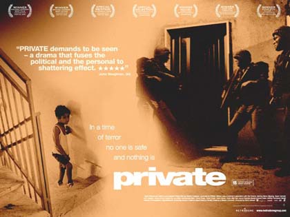 Poster Private
