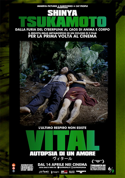 Locandina italiana Vital - Autopsia di un Amore