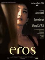 Poster Eros  n. 1