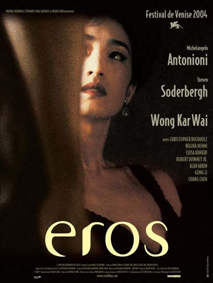 Poster Eros