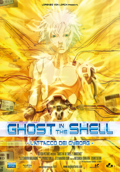 Locandina italiana Ghost in the Shell - L'attacco dei Cyborg