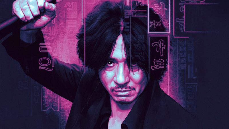 Oldboy