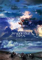 Poster Wonderful Days  n. 0
