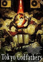 Poster Tokyo Godfathers  n. 2