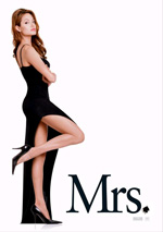 Poster Mr. & Mrs. Smith  n. 2