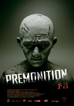 Poster Premonition  n. 3
