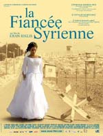 Poster La sposa siriana  n. 1