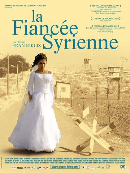 Poster La sposa siriana